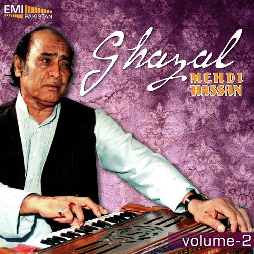 Neo Lao - Mehdi Hassan