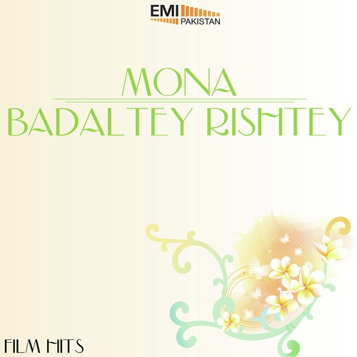 Beta Jawan Ho To (from Mona) - Nazir Ali, Tafo Brothers