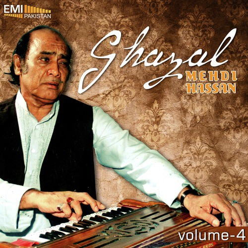 Ye Dhuwan Sa Kahan Se - Mehdi Hassan