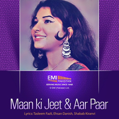 Saiyyan Jee Ke Nainon Se - Various Artists