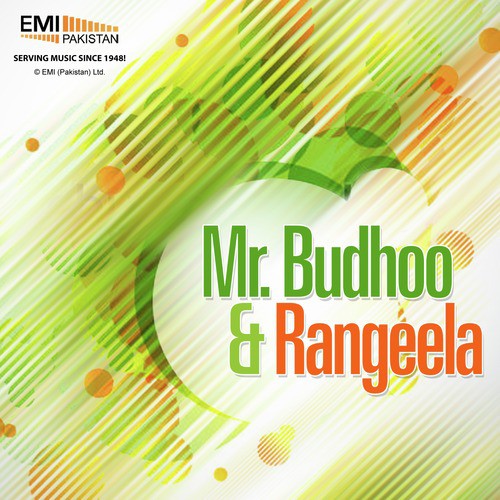 Cherr Koi Sargam - Various Artists