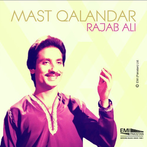 Nika Mota Bajra - Rajab Ali
