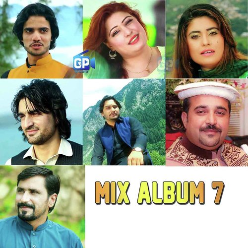 Tap Tap da Baran - Various Artists