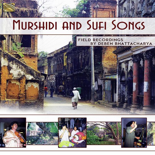 Tumi Amaro Bhitorey - Various Artists