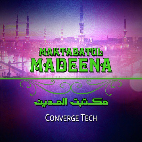 Maktabatul Madeena - Converge Tech
