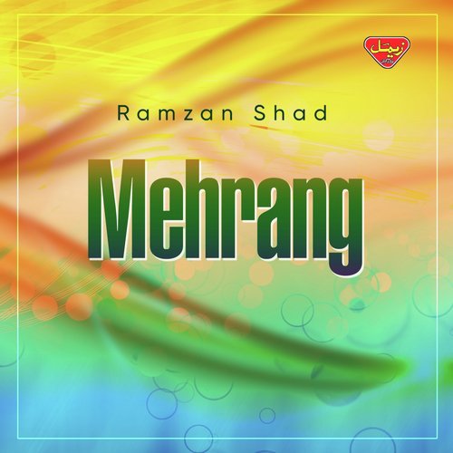 Bagash Rache Gull - Ramzan Shad