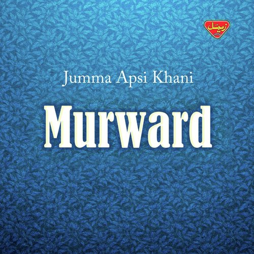 Kadhen Chamani Shakaran - Jumma Apsi Khani