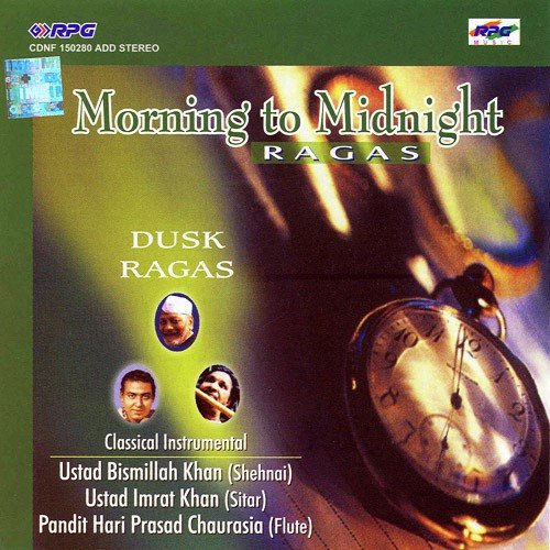 Puria Dhanashri Ustad Bismillah Khan - Various Artists