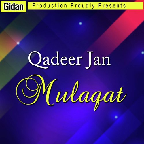 Sar Karni - Qadeer Jan