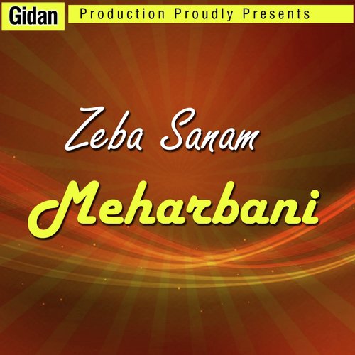 Ustan Daren Us - Zeba Sanam