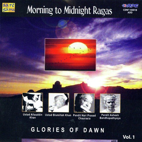 Bhairav Ustad Bismillah Khan - Various Artists