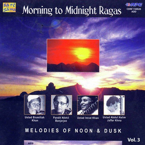 Patdeep Ustad Abdul Halim Jaffer Khan - Various Artists