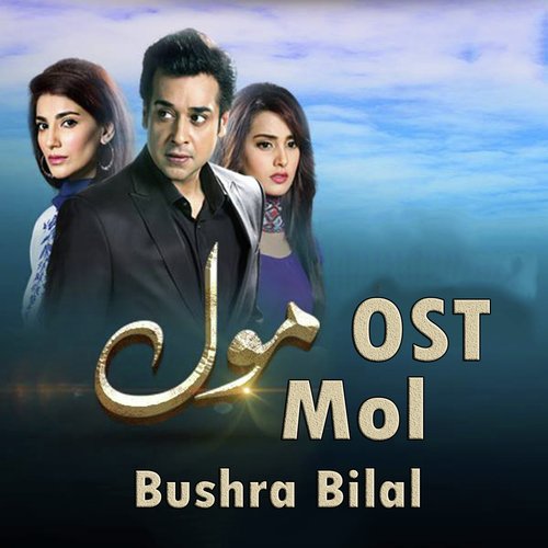Mol - Bushra Bilal