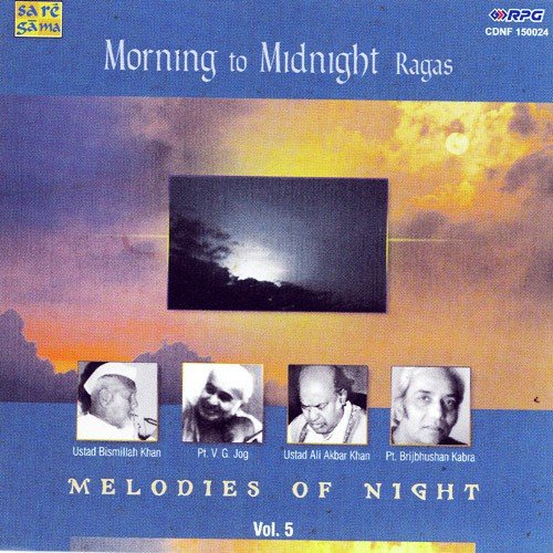 Bageshri Ustad Bismillah Khan - Various Artists