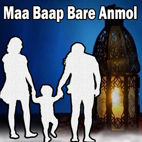 Taiba Bulalo Na - Various Artists
