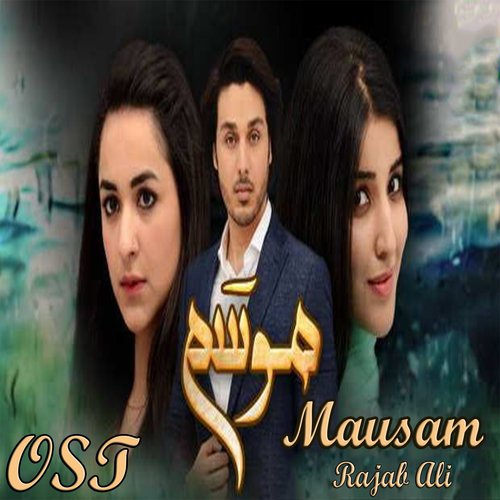 Mausam - Rajab Ali