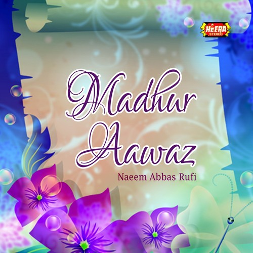 Taqdeer Ki Gardish Pe - Naeem Abbas Rufi