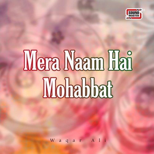 Umeed - Waqar Ali