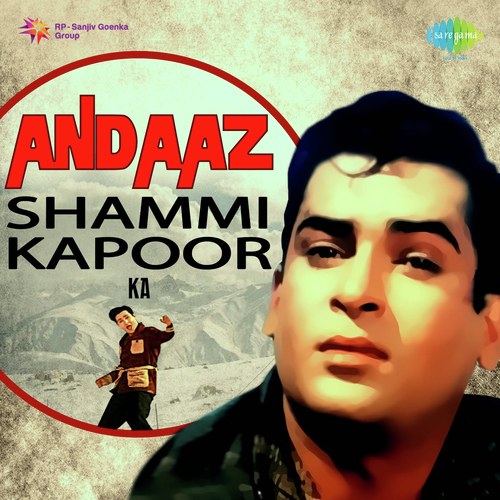 Diwana Hua Badal (From Kashmir Ki Kali) - Various Artists