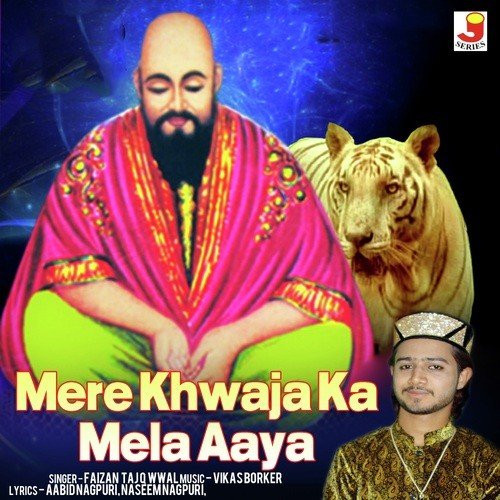 Jiska Khwaja Madadgaar - Faizan Taj Qawwal