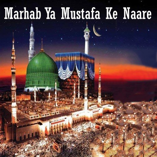 Me Te Kattar Sunni - Various Artists