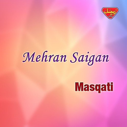 Tou Amm Mana Biday - Masqati