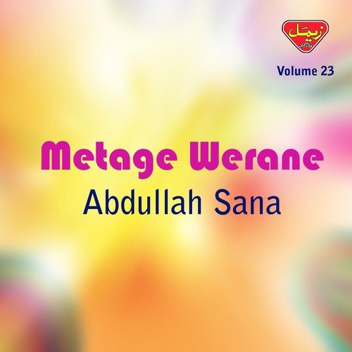 Metage Werane - Abdullah Sana
