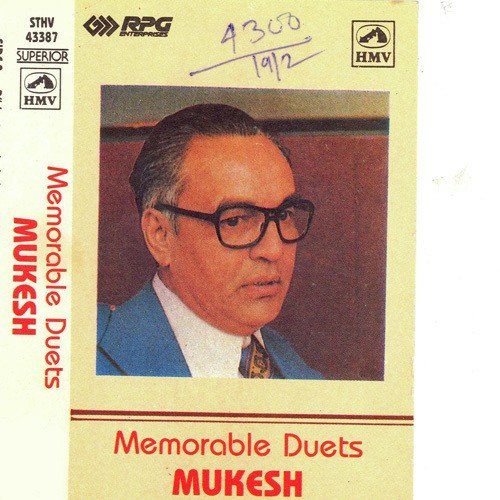 Tum Mujhe Bhool Bhi Jao - Various Artists