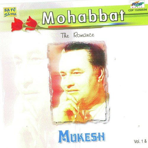 Gore Gore Chand Se Mukh Pe - Various Artists