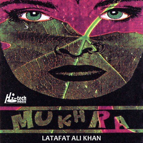 Sada Dil Tod Ke - Latafat Ali Khan