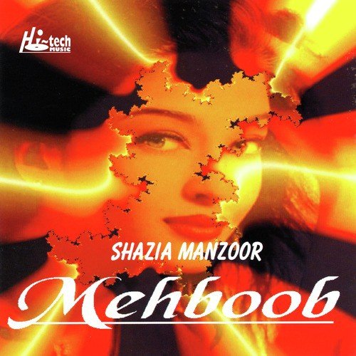 Khuda Kare Ke - Shazia Manzoor