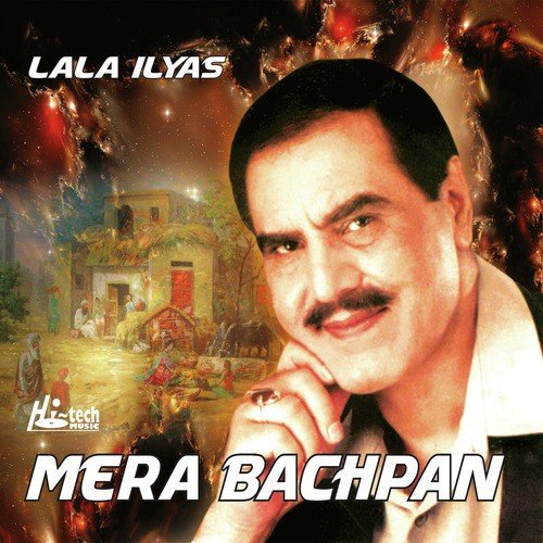 Asan Yaar Da Nazara Lena - Lala Ilyas