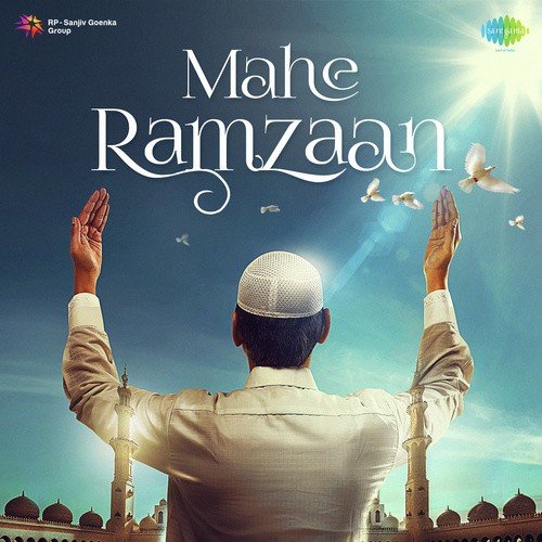 Maula Ali Haider - Jani Babu Qawwal