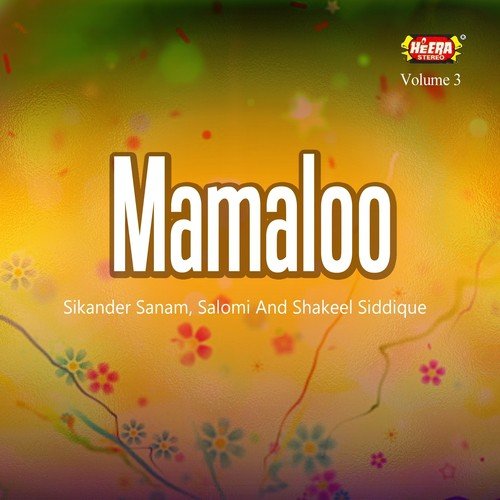 Larki KO Cherna - Salomi, Shakeel Siddique, Sikander Sanam