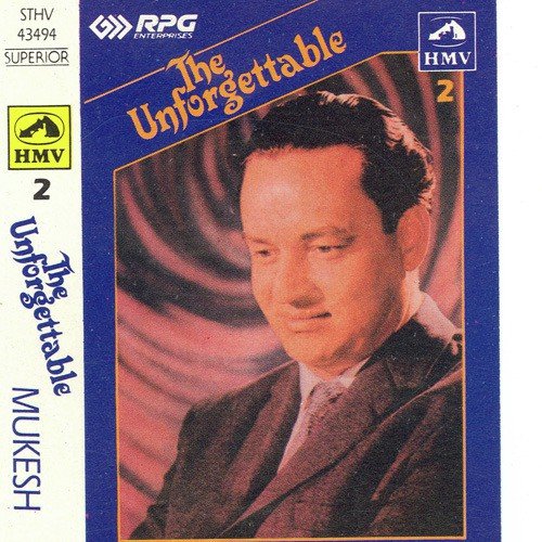 Kehta Hai Joker Sara Zamana - Various Artists