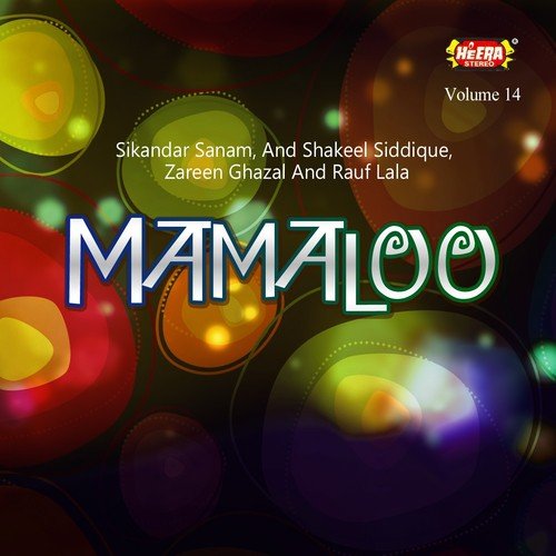Darling Ki Shopping - Various Artists