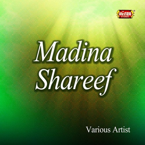 Madine Qafle Jaye - Various Artists