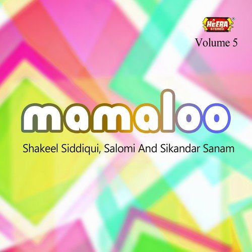Darling Film Dekhty Hain - Salomi, Shakeel Siddiqui, Sikandar Sanam