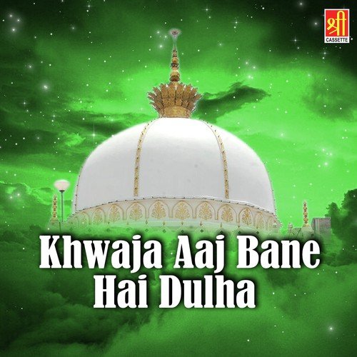 Mujhe Yaad Aate Hai Nabi Nabi - Haji Aslam Sabri