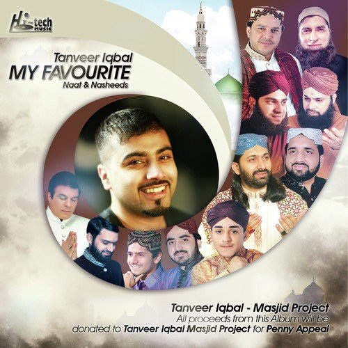 Dil Karda Allah Allah - Various Artists