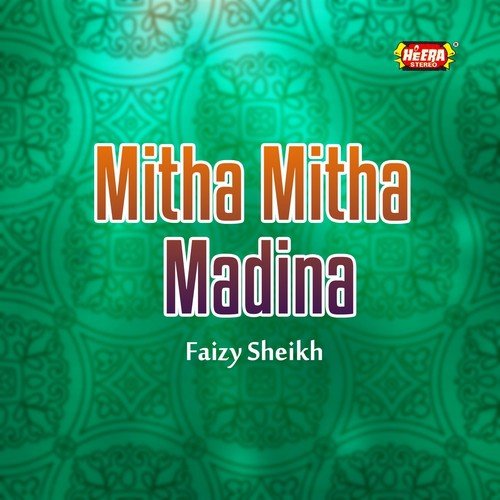 Suye Taiba Jane Walo - Faizy Sheikh