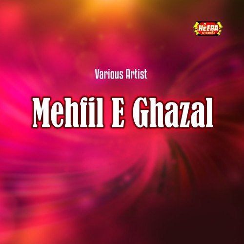 Meri Ankhon Ko Bakhshe - Various Artists