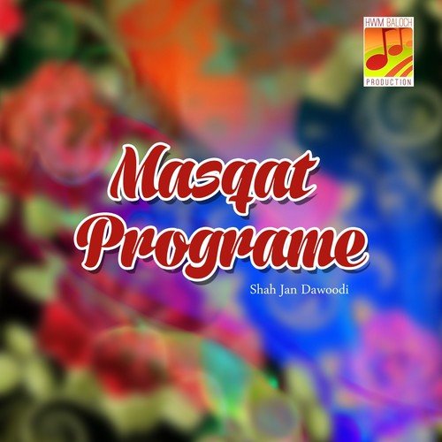 Agham Ke Mani Dil e Agham - Shah Jan Dawoodi
