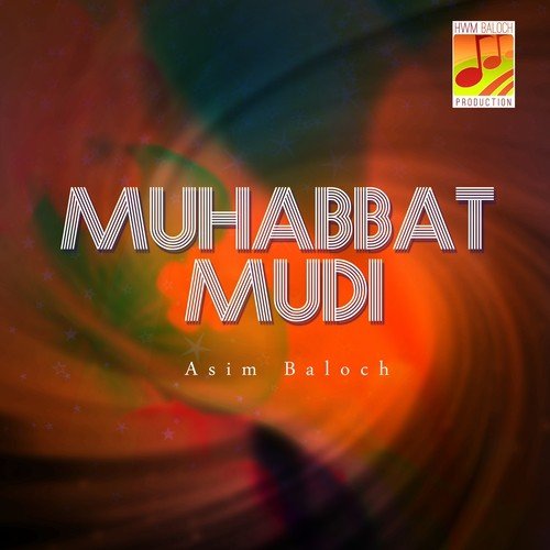 Dard O Ranjani - Asim Baloch