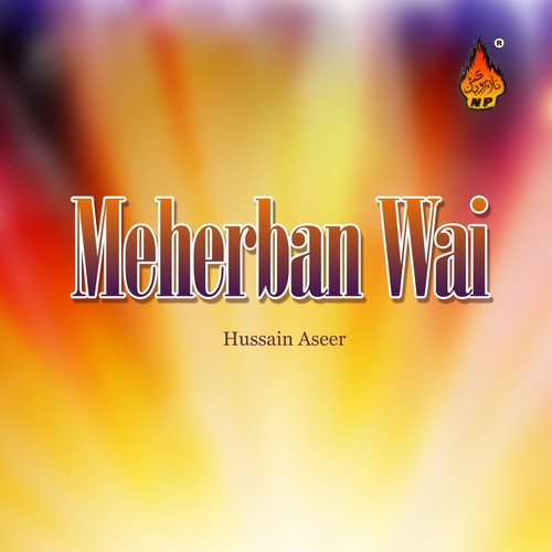 Barni Madano - Hussain Aseer