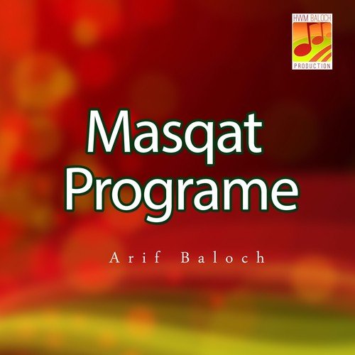 Agam Mani Dilaein - Arif Baloch