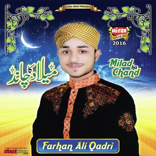 Ya Mustafa (Array) - Farhan Ali Qadri