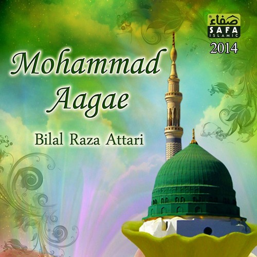 Sardar E Auliya Hai - Bilal Raza Attari