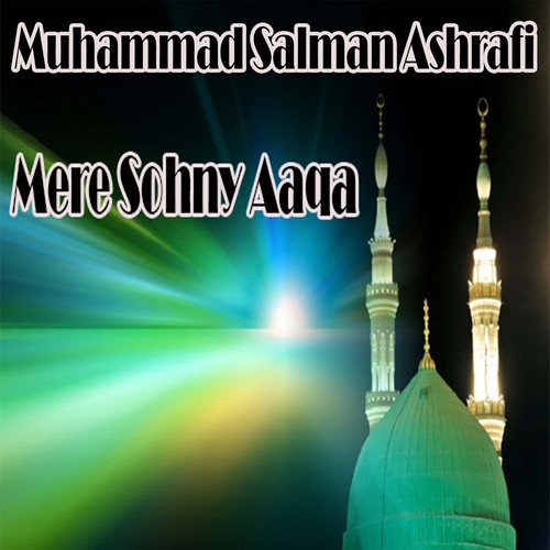 Laban Ty - Muhammad Salman Ashrafi