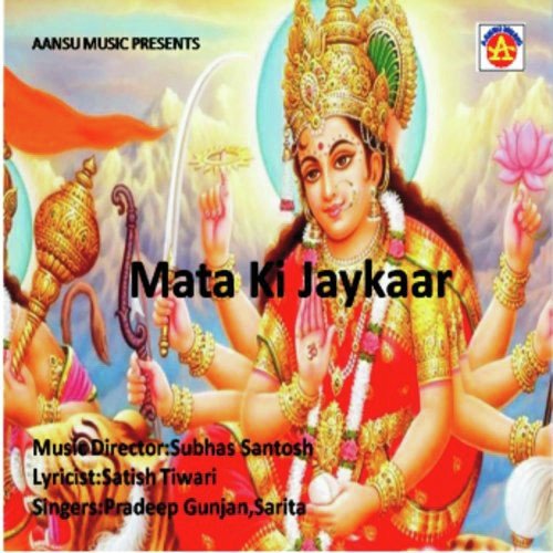 Dharti Se Ambar Tak - Various Artists